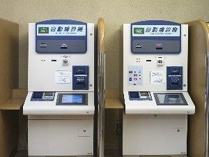 新横滨站前r&b酒店 横滨