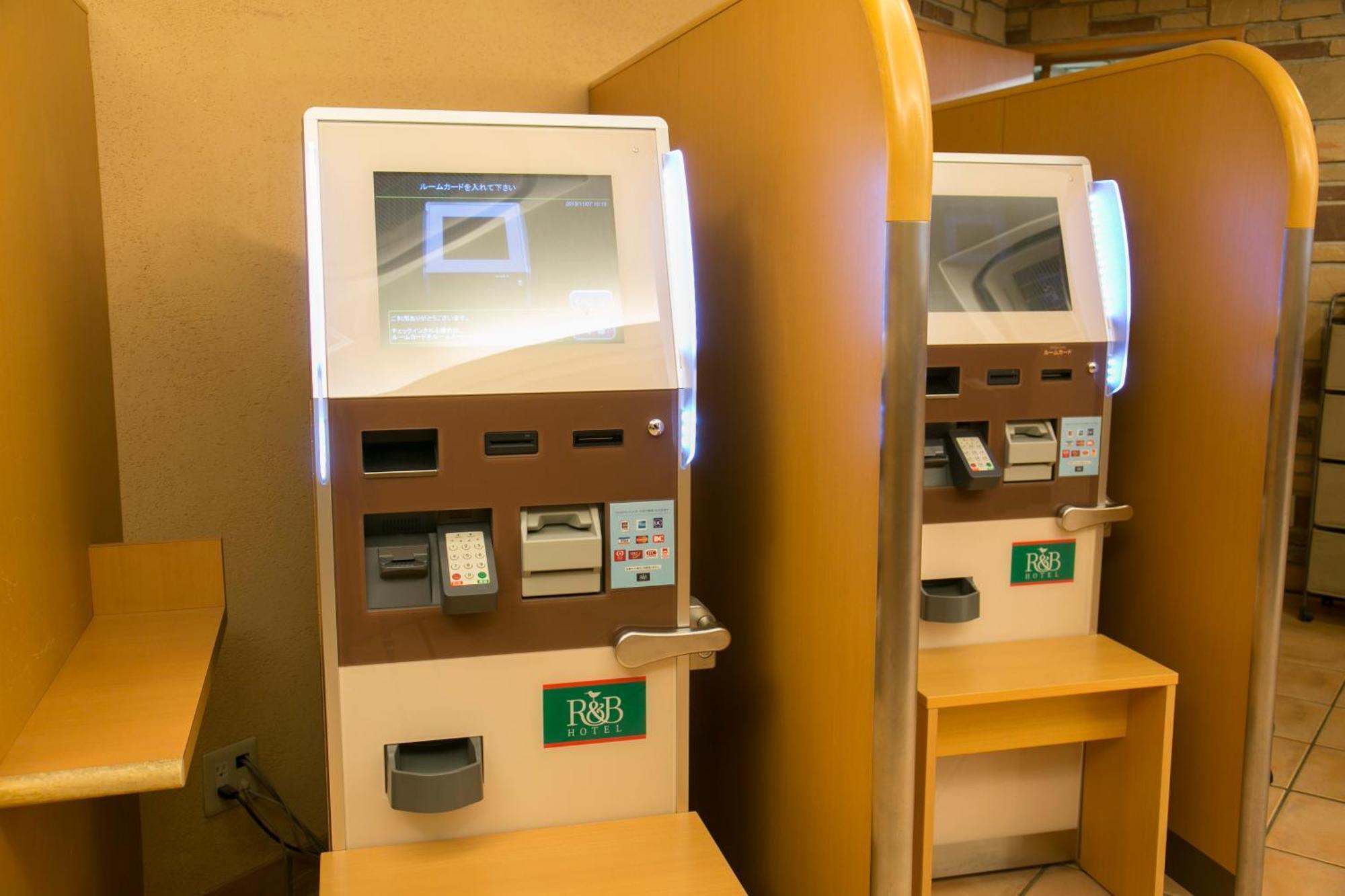 酒店 新横滨站前r&b酒店 横滨